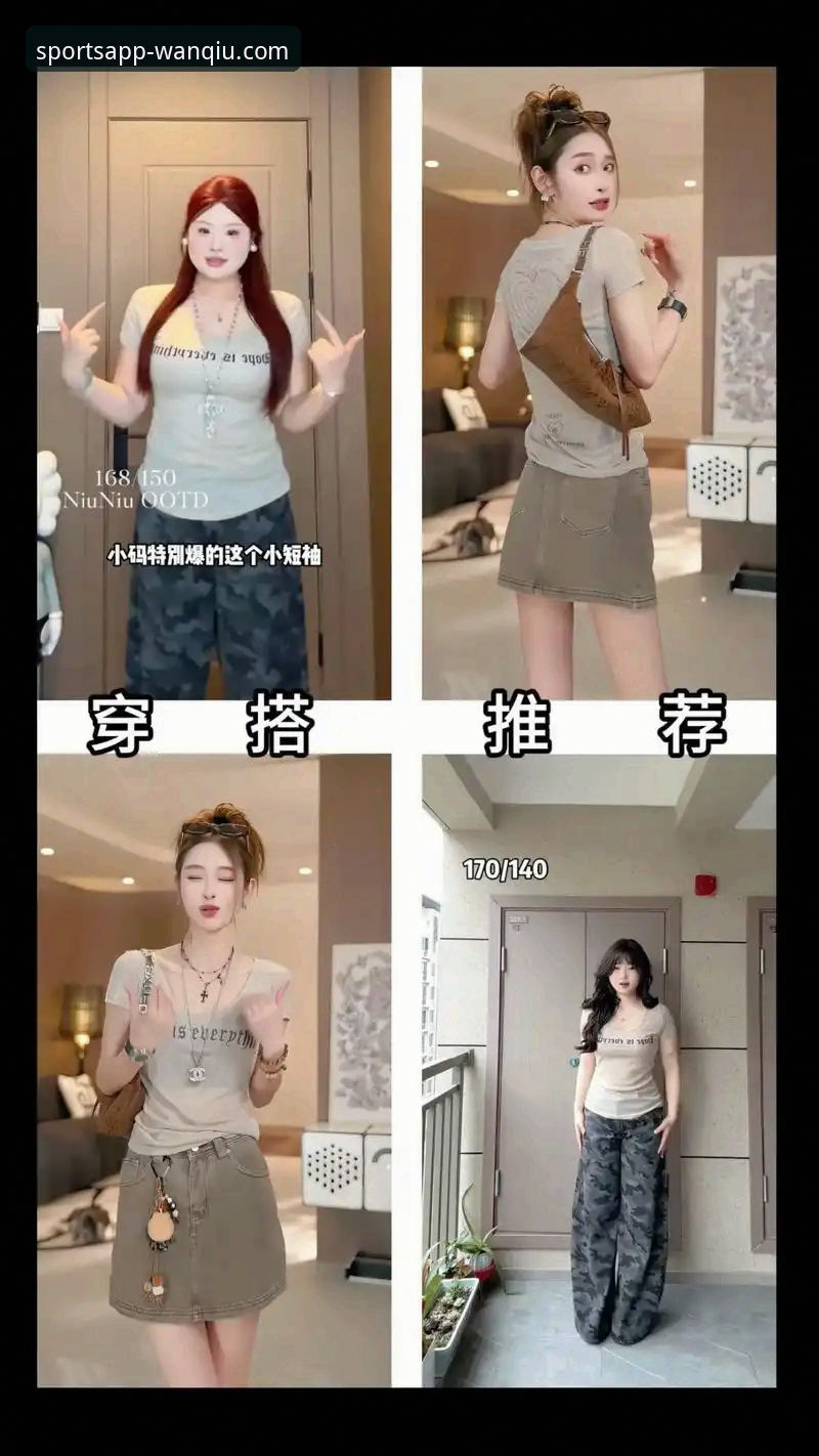 3种高效方法完成玩球体育安装攻略，快速获取v1.5.0安卓版